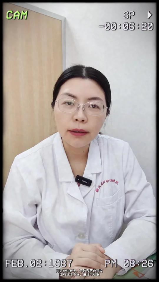 月经冲走一块肉，是内膜还是息肉，看这几点！