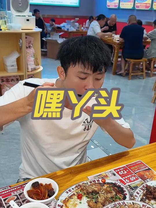 高新万达 嘿丫头干蒸菜 新店开业 一百出头就能吃到五个菜 可以囤一手