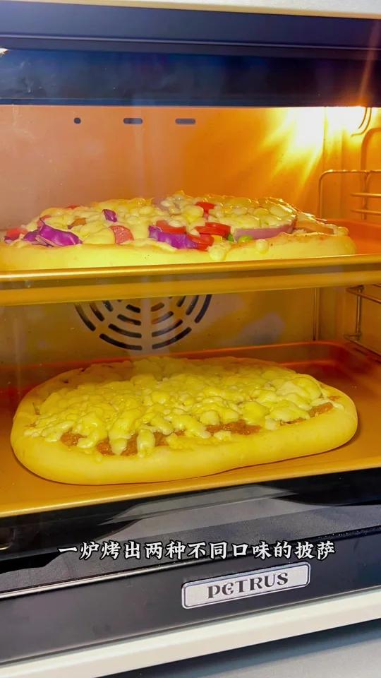 自己在家做披萨一次出两种口味