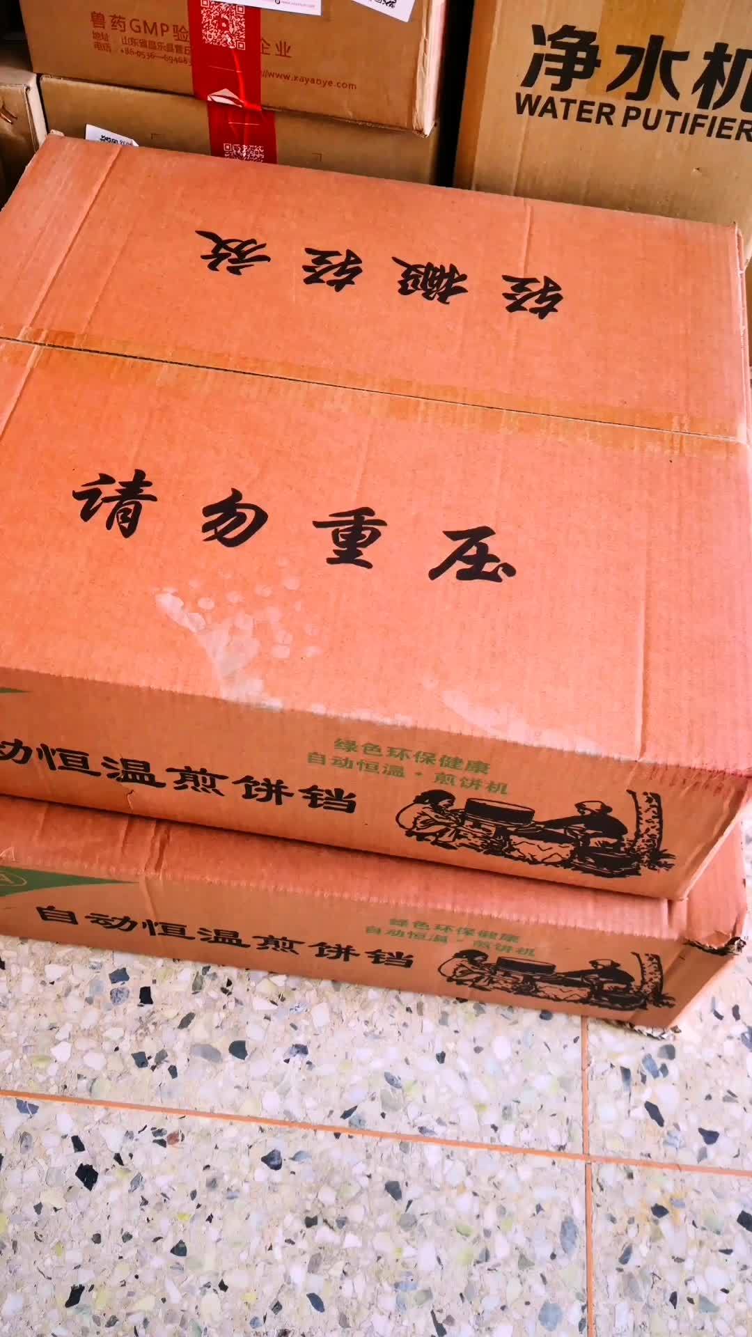 乡村大嫂菜煎饼专业订制商用煎饼机杂粮调料发走 美食 滕州菜煎饼做法 小本创业好项目 记录真