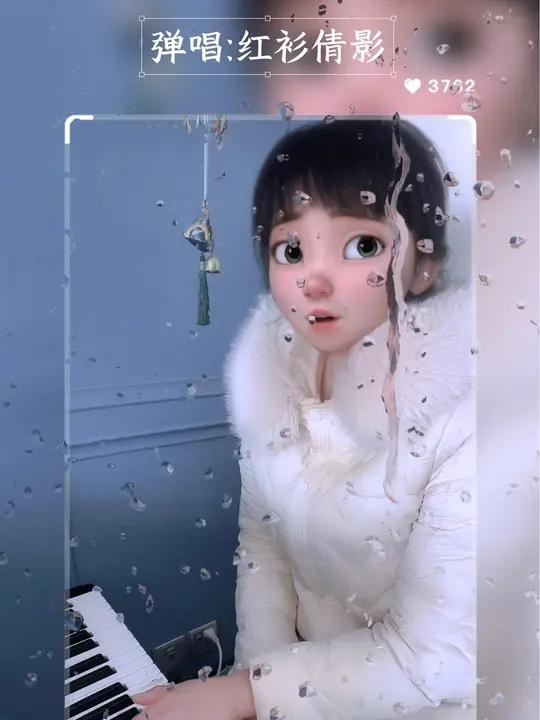 电子琴弹唱:大鱼,助你睡眠 放松紧绷的神经,睡个好觉  这首弹唱的大鱼歌曲中加入了颂钵、雨