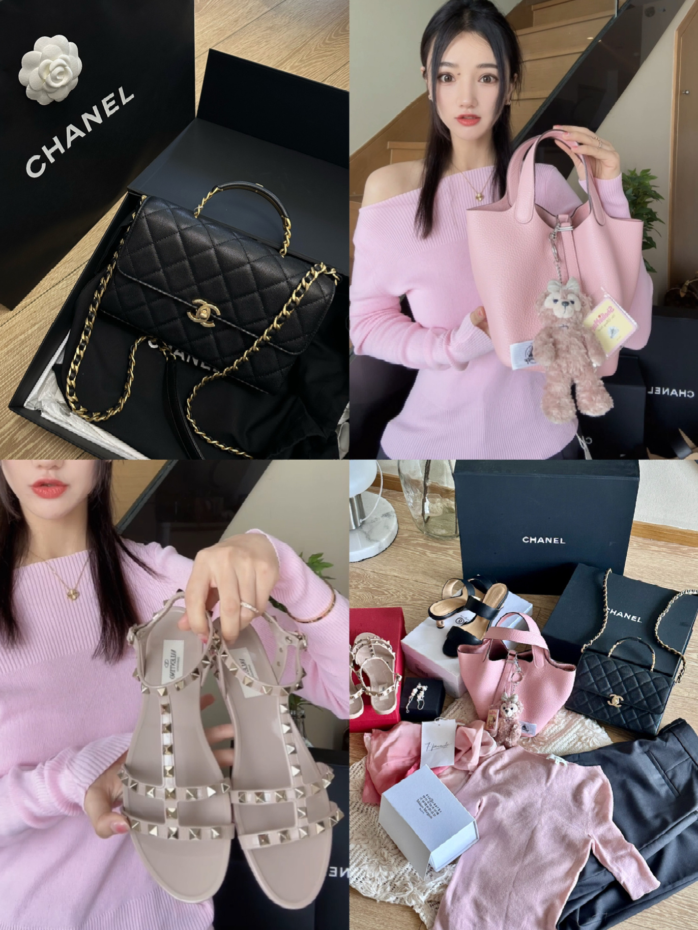 4月开箱|招桃花的粉色系香奈儿carryme