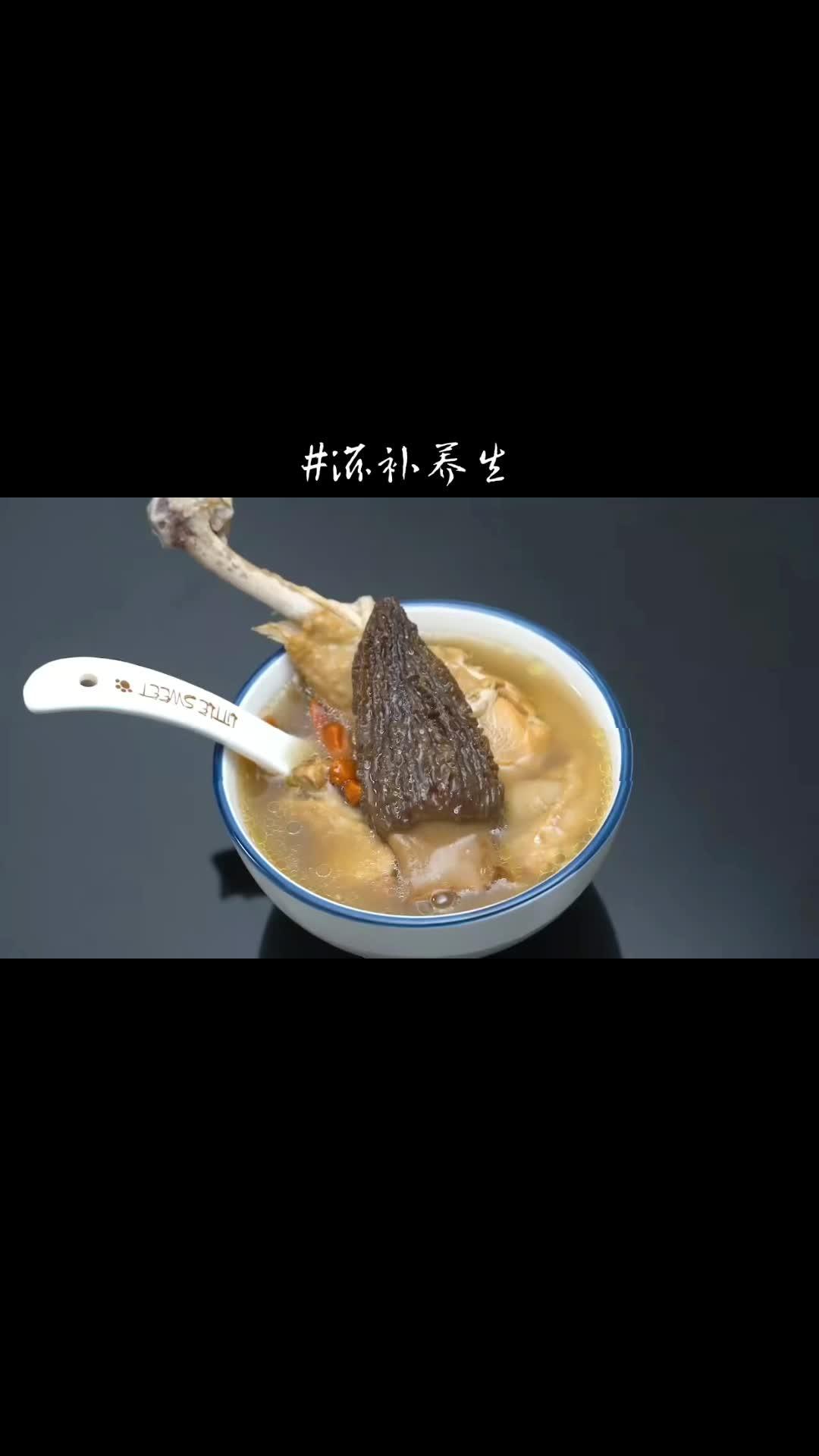 羊肚菌的家常做法 抖音美食推荐官 滋补养生 适合孩子的养脾胃的食谱大全 适合孩子喝的汤
