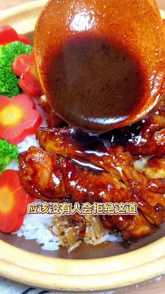 简单又好吃小朋友都会做的照烧鸡腿饭