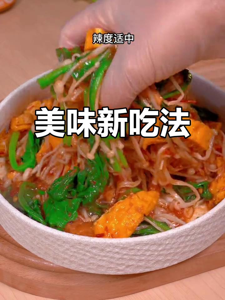 鸡胸肉拌饭，水煮菜也能变得超美味！