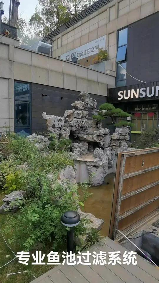 专业鱼池过滤系统
