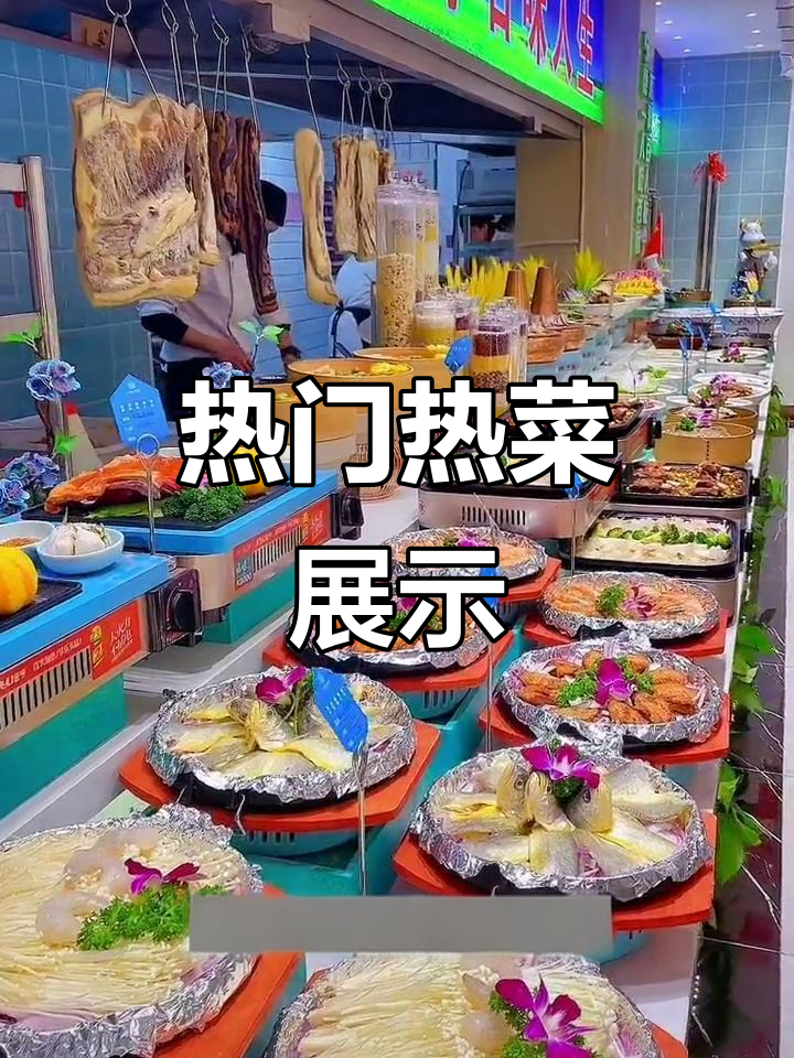 热菜系列大揭秘:灌汤素鸡、蒜香金针菇等美味来袭