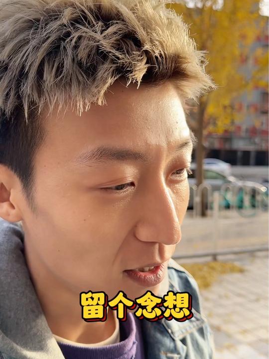 这段时间，感谢大家对我炸鸡店的支持