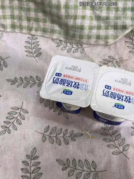 闺蜜闺蜜,这是我最爱的奶茶