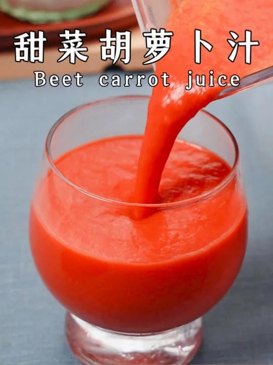 氧化生锈,甜菜根ABC汁连喝一周变红了