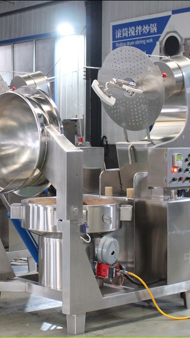 全自动爆米花机器