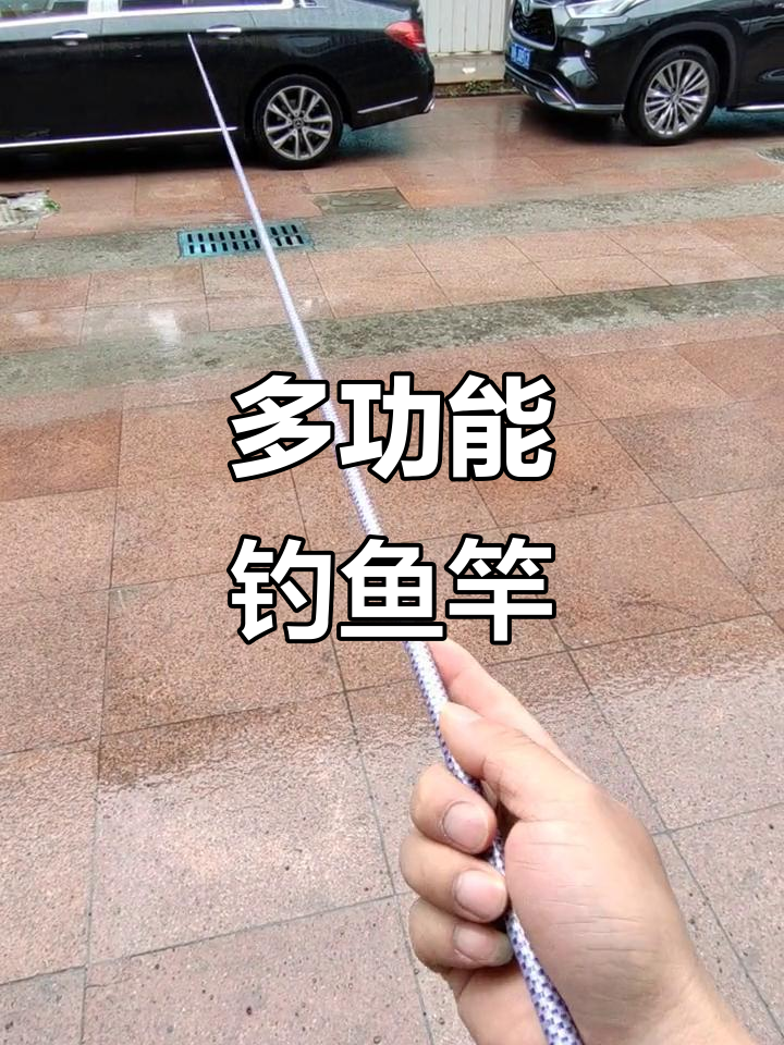 这款钓竿适合各种饵重,完美应对不同水域和鱼种