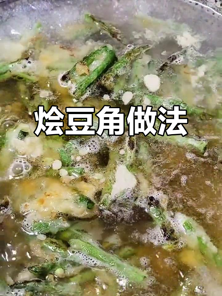 黑豆粉配荞麦面,家常美味轻松做