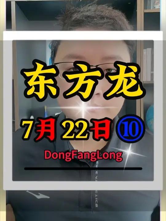 阿海好物推荐，南京特产盐水鸭，拍一发两只
