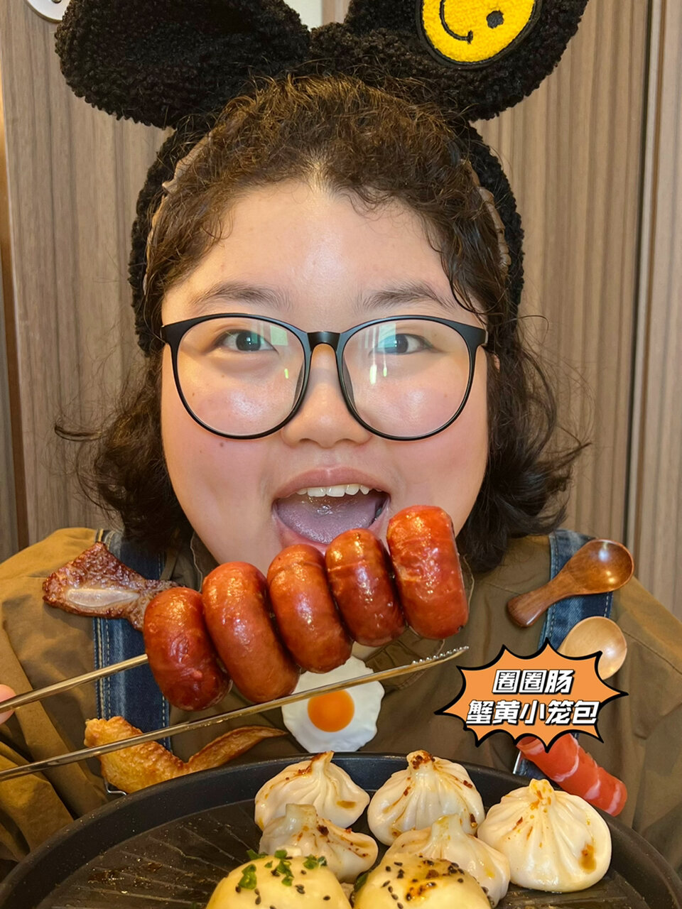 圈圈肠 生煎包 蟹黄小笼包 榴莲千层蛋糕