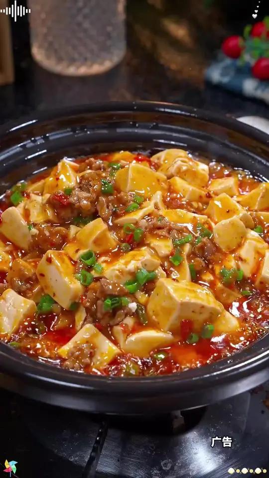 -简单又方便,麻麻辣辣超好吃超下饭!下饭神器美食自己在家做麻婆豆腐,教程
