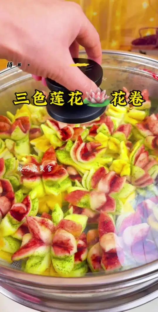 三色老面花卷的做法来啦 花卷配啥都好吃