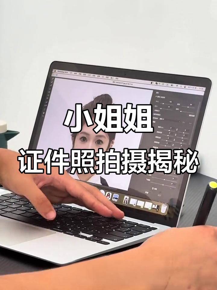 拍摄花絮:两位小姐姐化妆、盘发,成片惊艳!