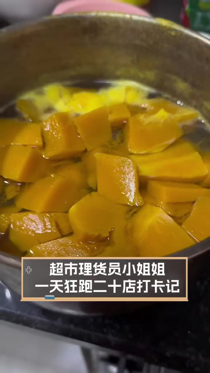 超市理货员小姐姐,一天狂跑二十店打卡记