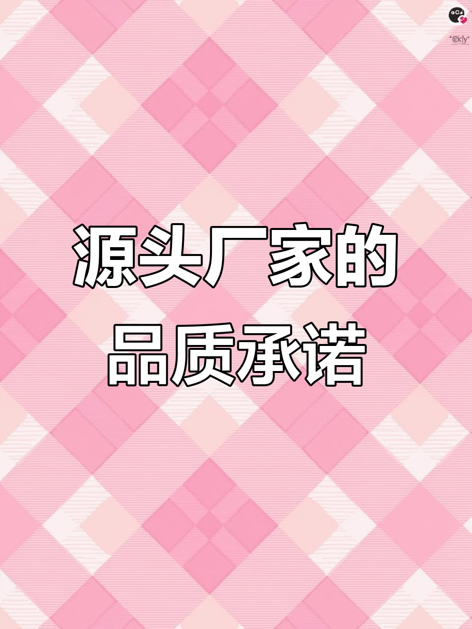 霍村南水泥砖面包砖生产厂家,品质与诚信并重