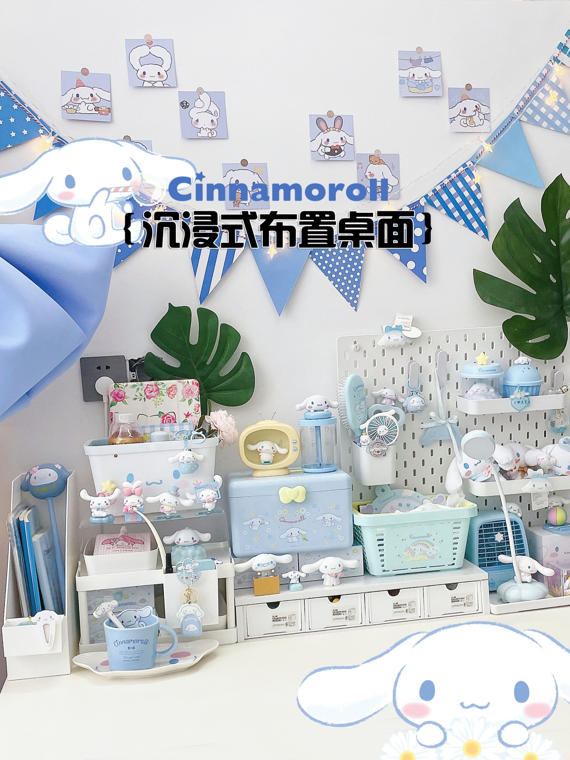 沉浸式布置桌面!玉桂狗实在太治愈啦!