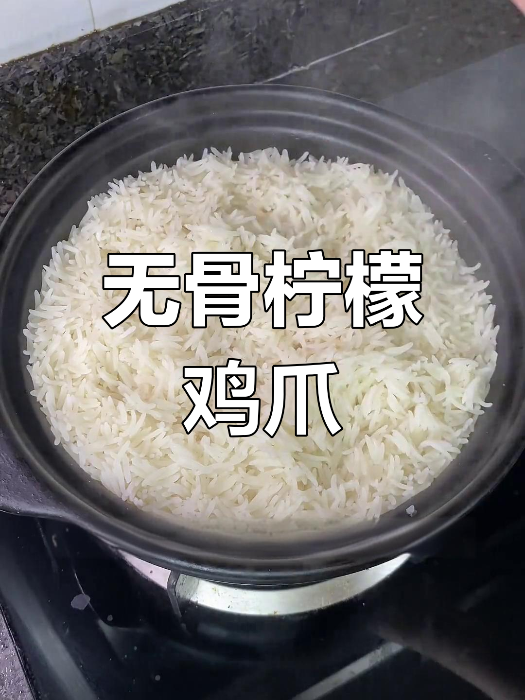 包菜腊肠炒饭,无骨鸡爪挑战!