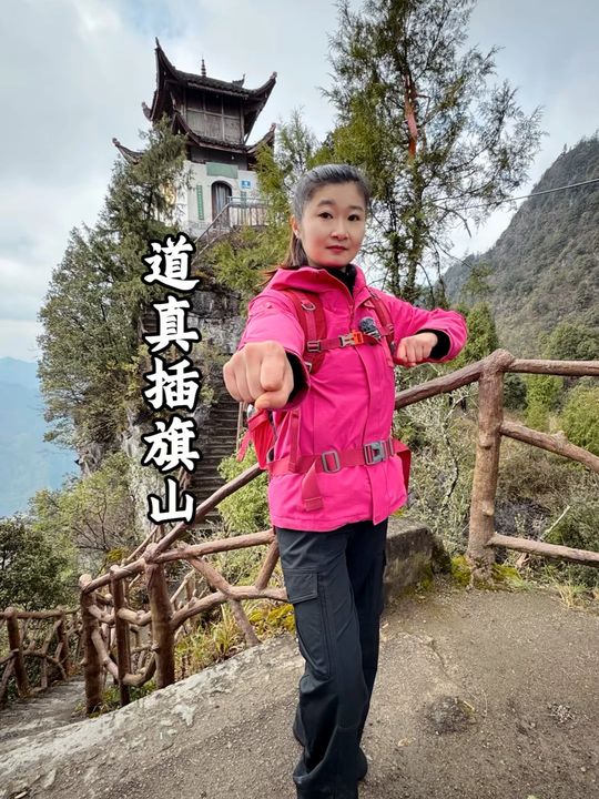 遵义插旗山：孤峰悬寺，奇险壮观