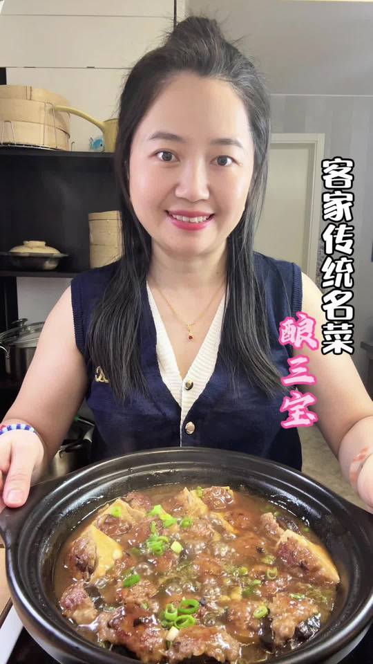 客家传统名菜酿三宝,一口客家味,半世故乡情