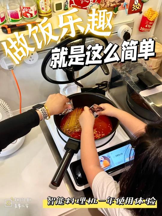 炒菜机买了就后悔?看这篇就懂了……