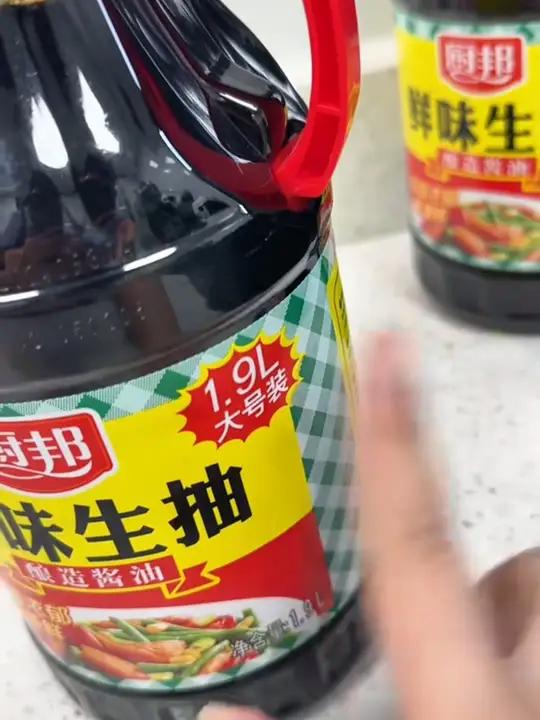 厨邦鲜味生抽1.9L*1瓶 酿造生抽酱油炒菜凉拌厨房家用商用调味品 好物推荐 调料食材分享