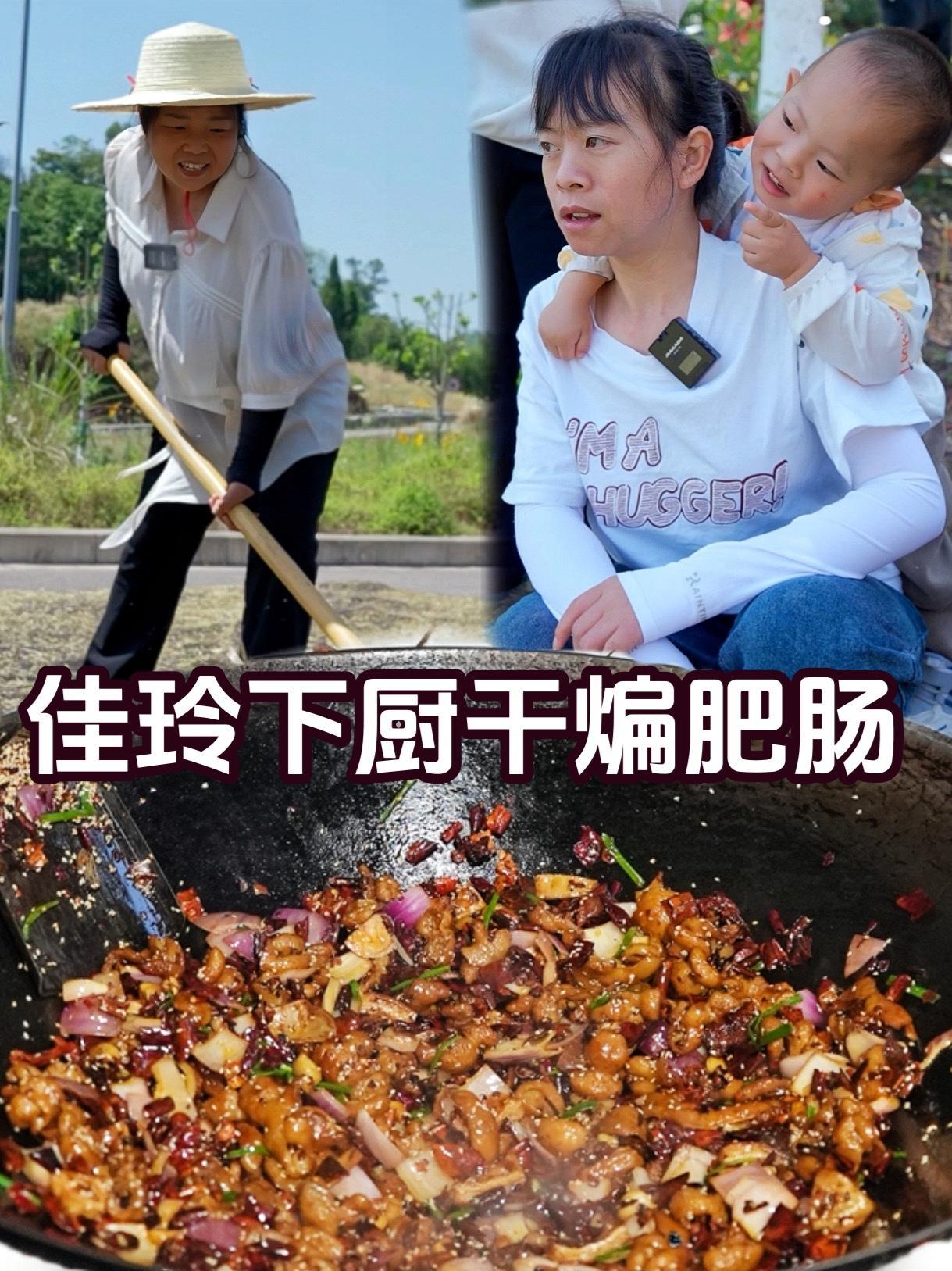 半天就收了上万斤油菜籽,佳玲今天大秀厨艺,这盘干煸肥肠绝了!我的乡村生活 农村生活