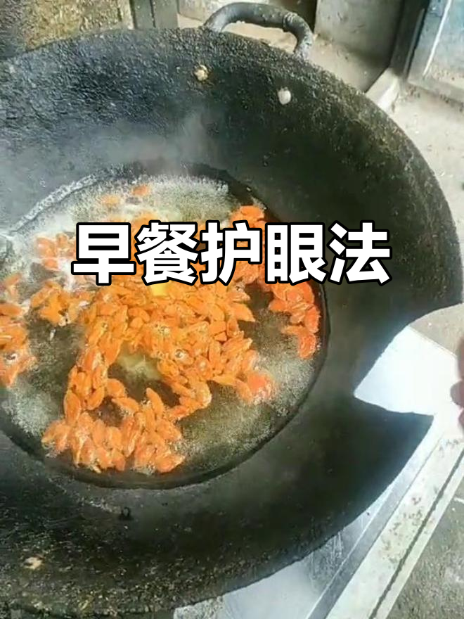 每天早上吃枸杞鸡蛋,保护眼睛效果惊人