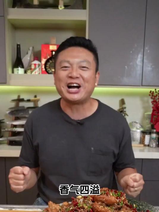 南海鱼王，闽南第一鱼！鱼饭和酒鬼鱼头尝尝味道怎么样！