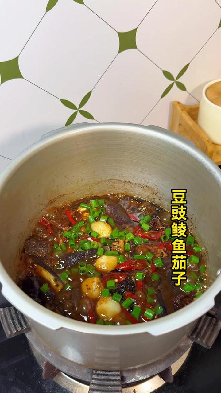 用高压锅做的豆豉火锅，超好吃的家常下饭菜