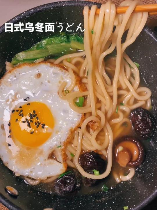 日式乌冬面|汤鲜味浓好吃到汤都不剩了
