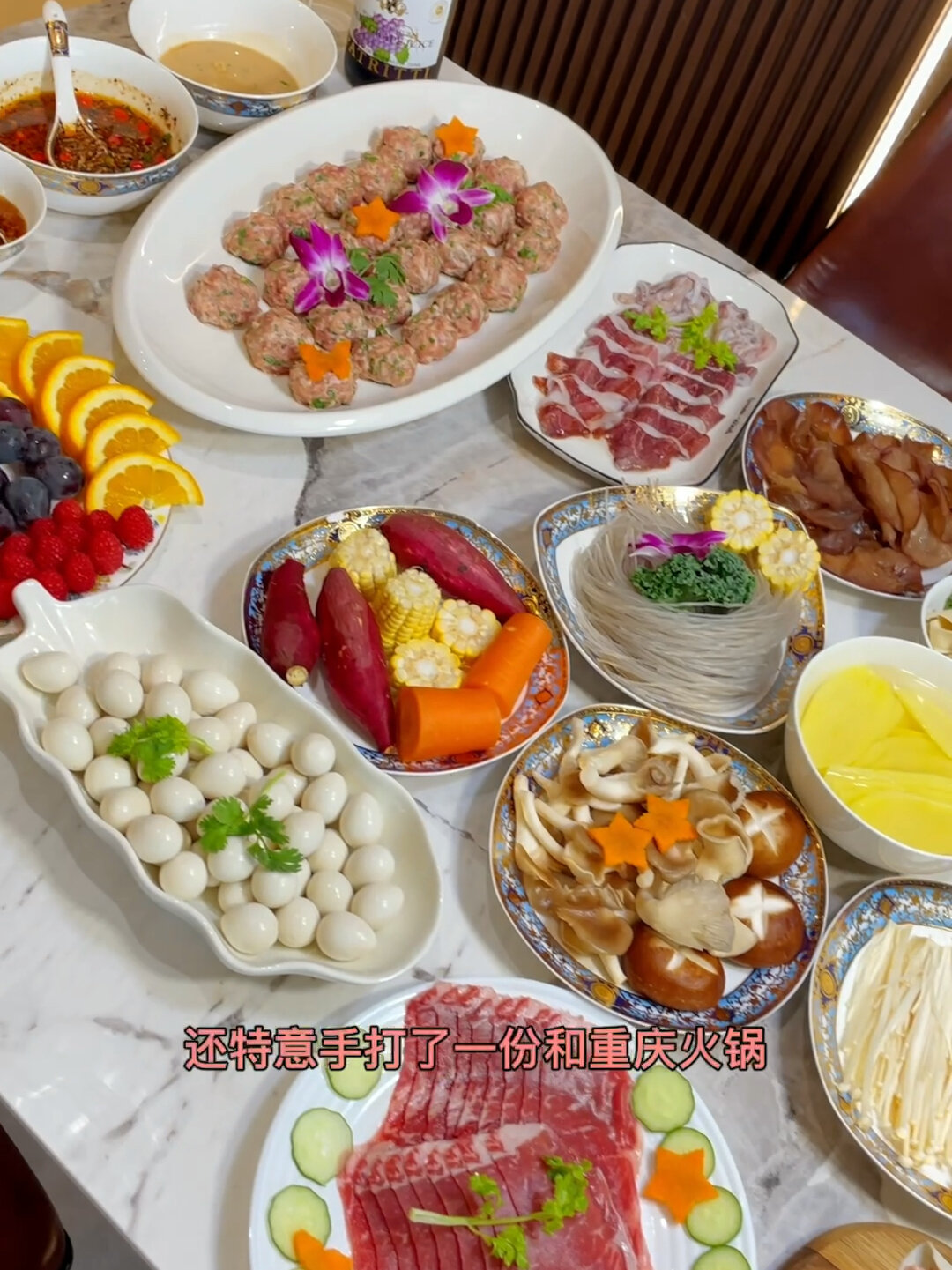 亲手做香菜丸子,还原重庆火锅必点菜之一