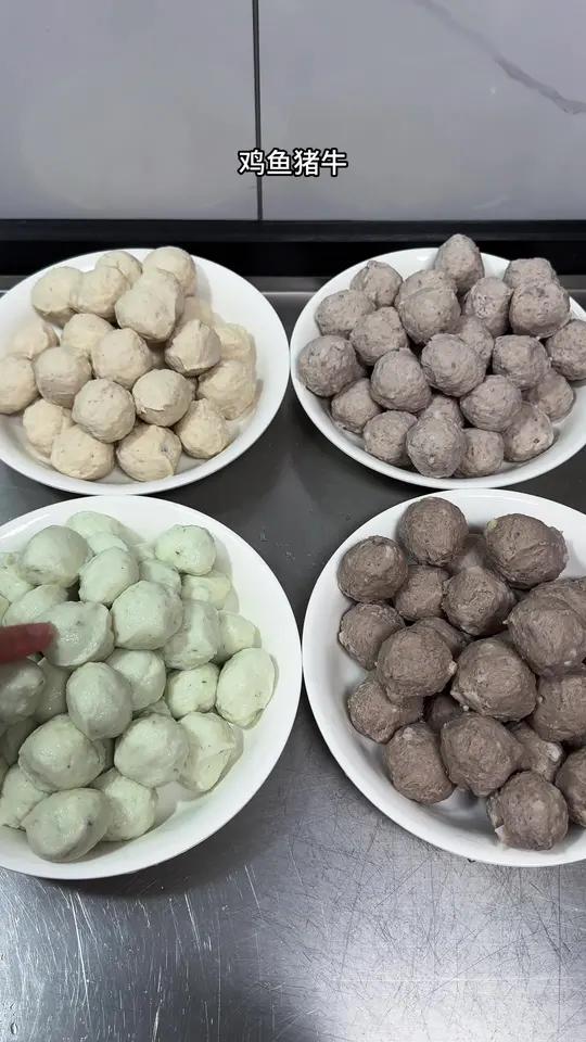 鸡肉丸,猪肉丸,牛肉丸,鱼肉丸