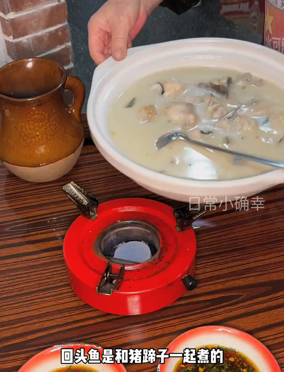 岳阳不只烧烤出名,洞庭湖的鱼也超赞!
