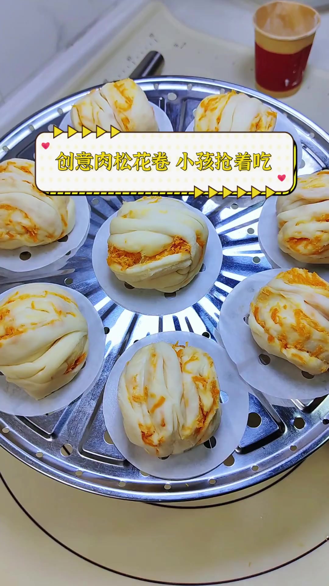 创意肉松花卷,小孩抢着吃