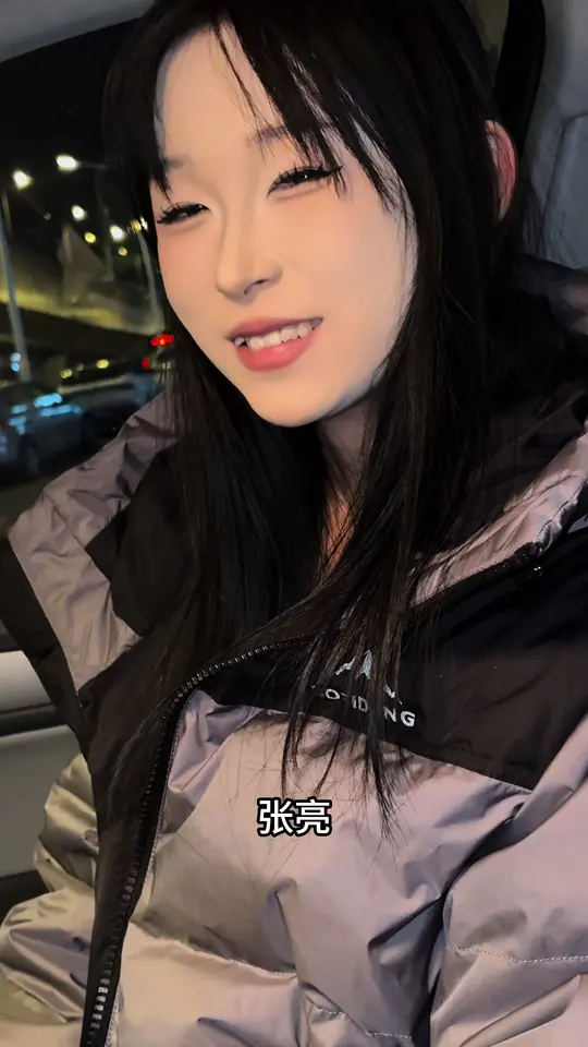 张亮麻辣烫还不够牌面嘛