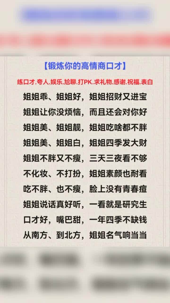 现在可以关注1万人了,用免费的关注票加活跃的直播粉丝,提高账户等级,作品播放量,直播间基础