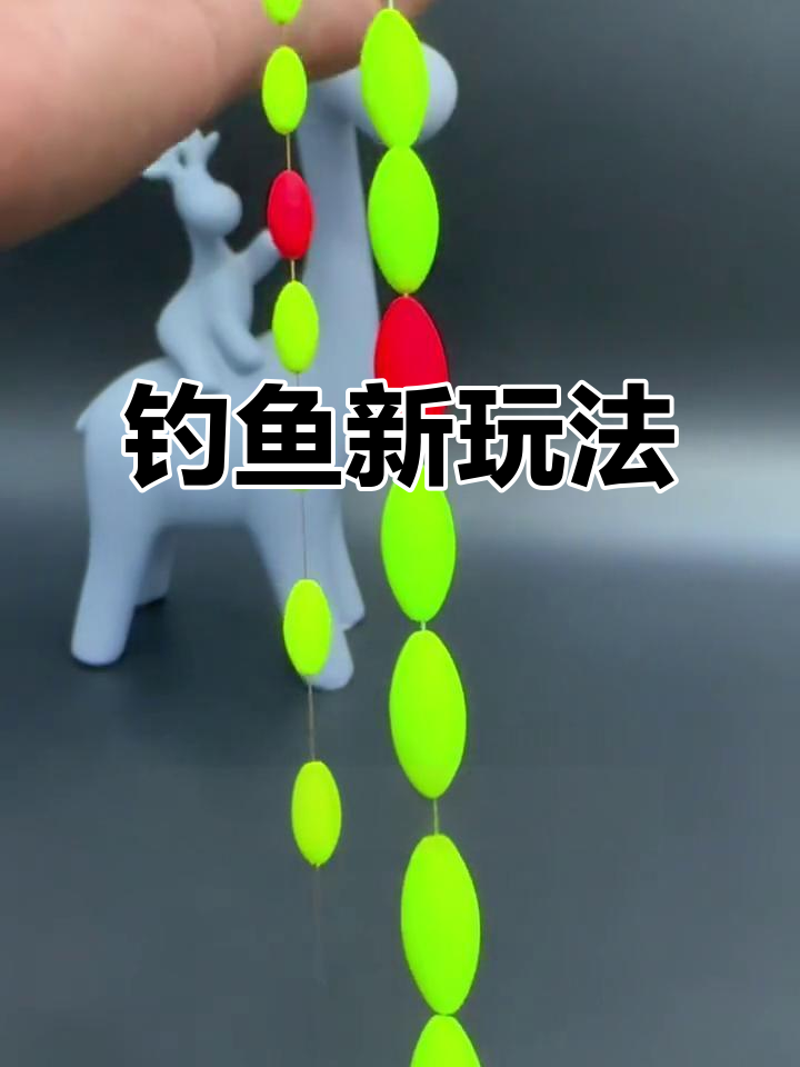 大力马线组搭配鱼钩,传统钓法轻松挑战大鱼!