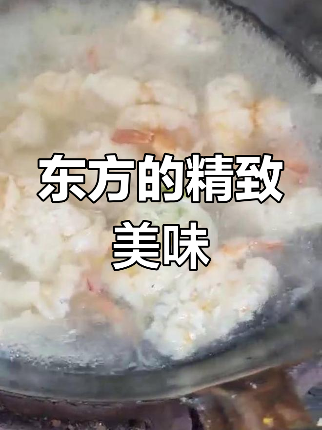 玻璃虾片,源自东方美食的精致之选
