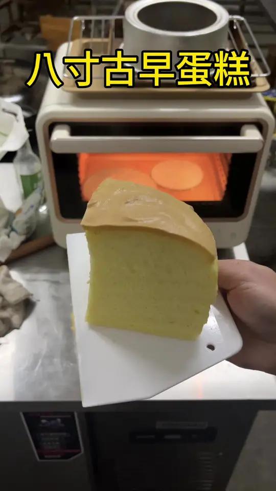 看完我的视频会颠覆你的认知,纠正你的三观 一看就会怎么做都不废的古早蛋糕