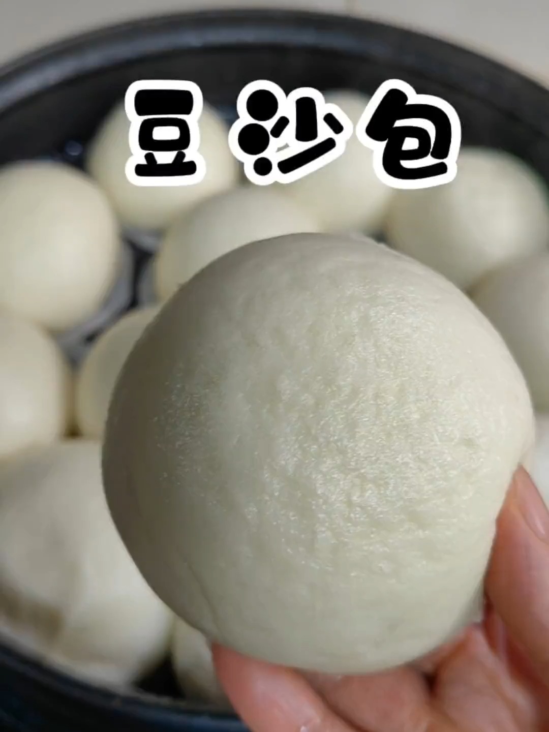 新手做豆沙包,这个方法超级简单