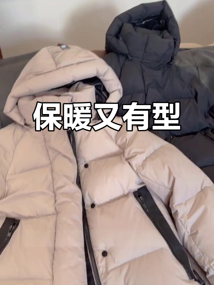 加拿大鹅羽绒服,防寒又时尚!北方姑娘必备