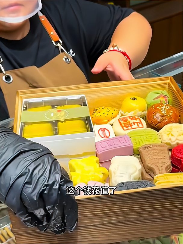中式糕点！好看又好吃！