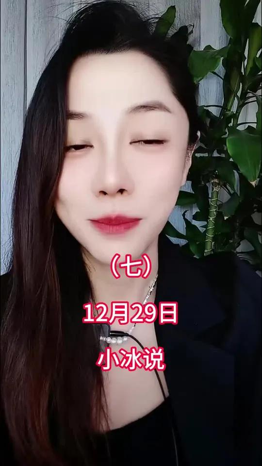 小冰推荐好物歌瑞斯波纳德干红葡萄酒750ml/瓶15度