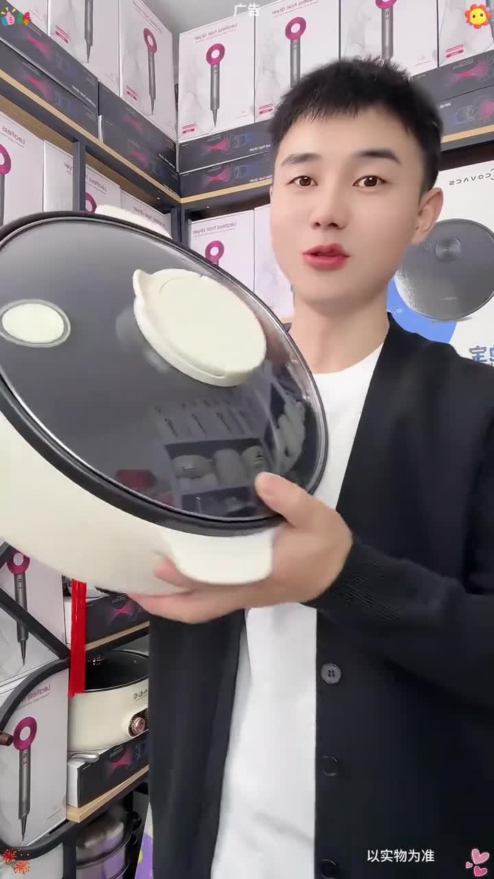 苏泊尔电饼铛家用加大加深加热烙饼锅烤面煎饼火锅自动多功能机 不粘锅 电饼铛