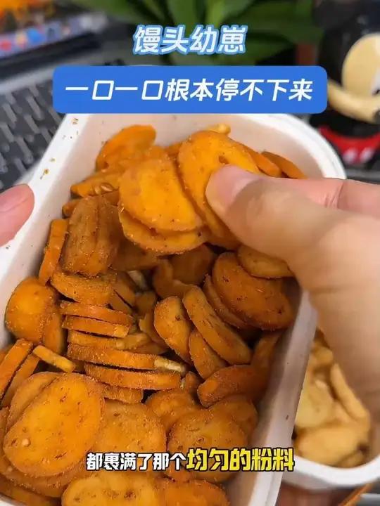 这个新品馒头幼崽真的好好吃，乔阳村你是懂吃货的，买二赠一，每个包装里还赠送饭盒，真的太贴心